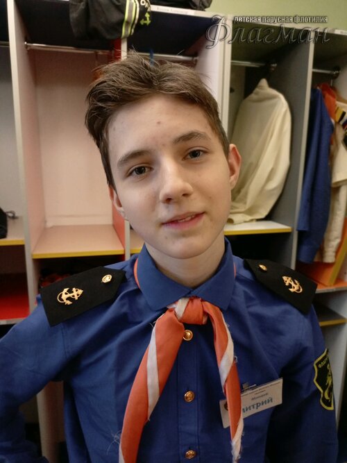 Занятиях в детском клубе «Флагман»